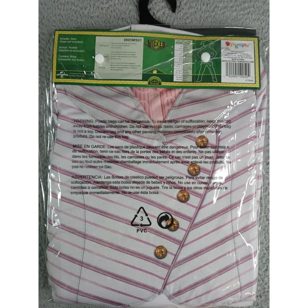 Wicked Glinda Shiz University Uniform Costume Girls Small (4-6X) Pink NWT